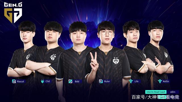 为拜仁奠定