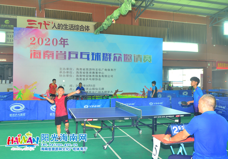 高能对决一 高能对决一