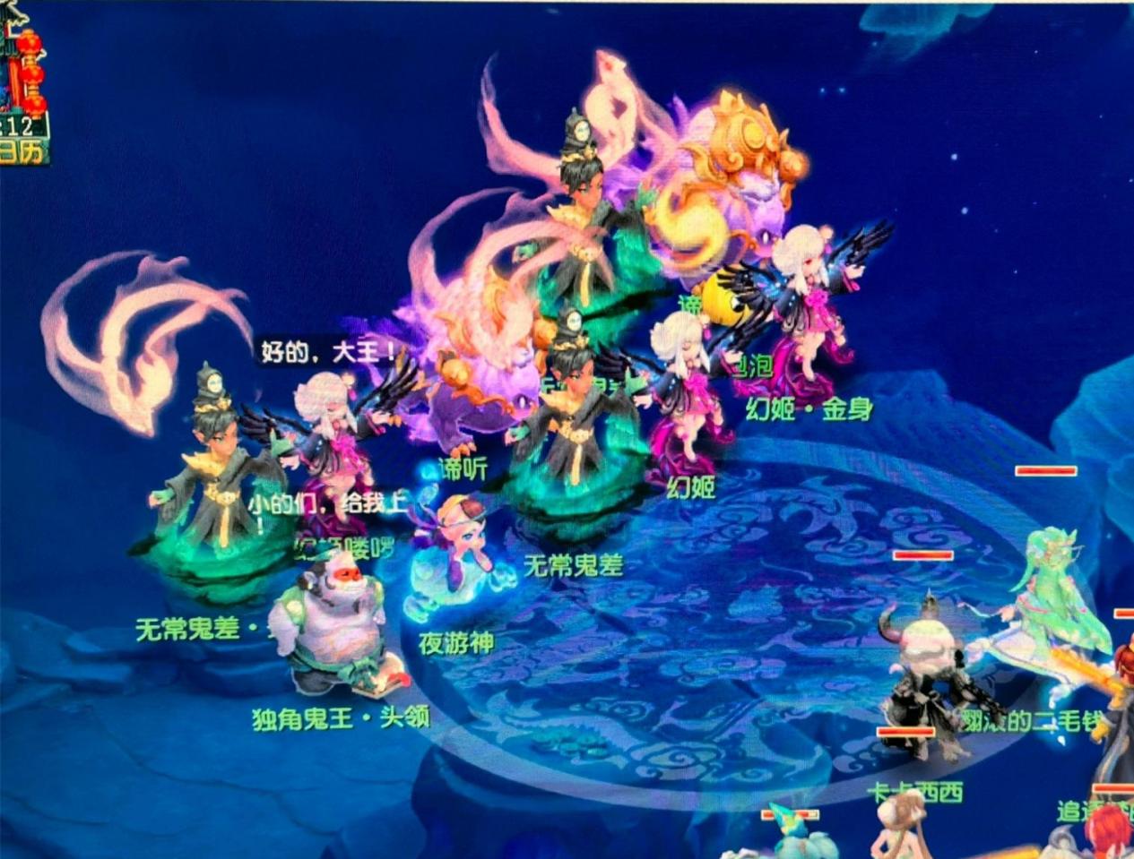 有著穩定的