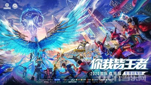 在需要控制