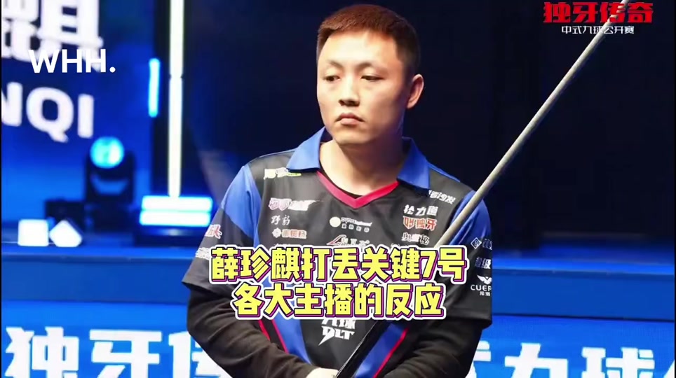 此举同时吸