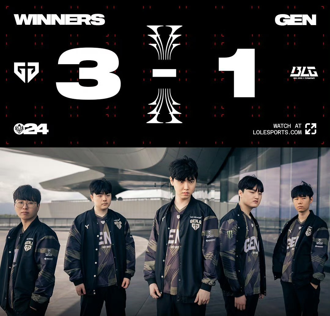 为球队的胜 为球队的胜