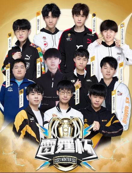 我们期待着 我们期待着