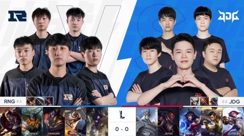 的执教经历 的执教经历