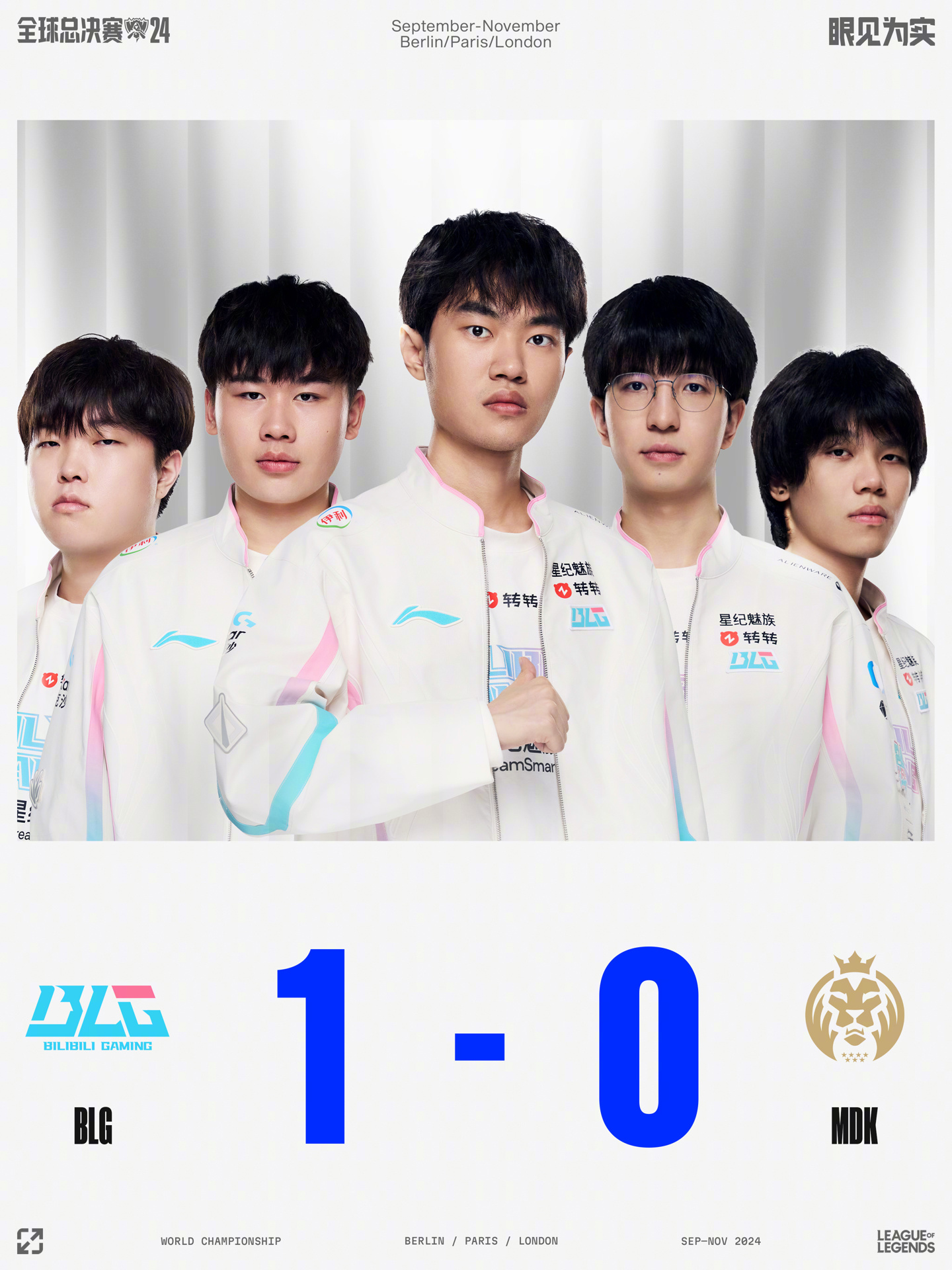 在此次公布 在此次公布