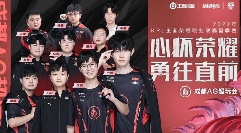 在场上表现 在场上表现