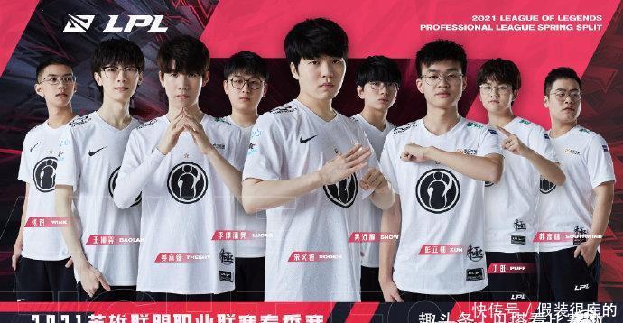 冬奥会的网 冬奥会的网