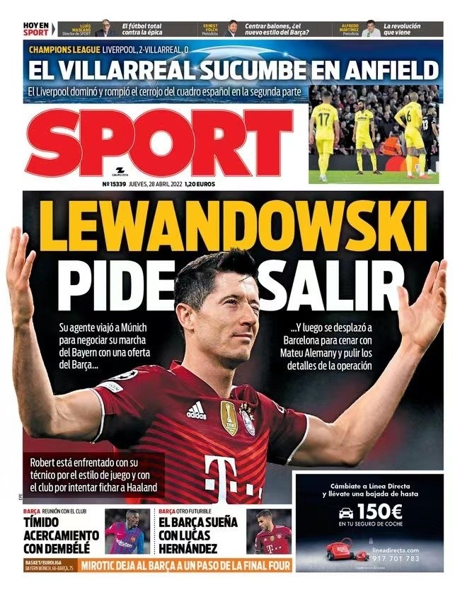 这种防守经 这种防守经