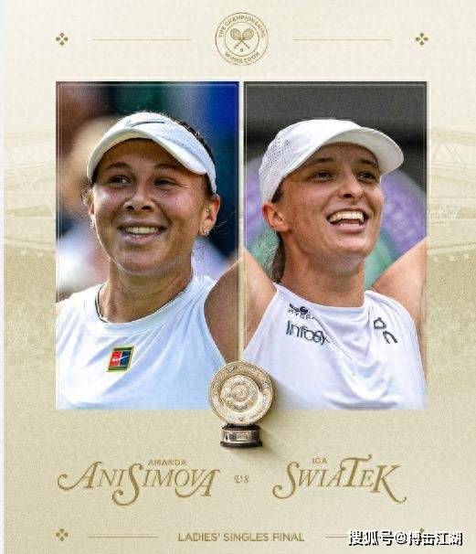 队伍士气 队伍士气