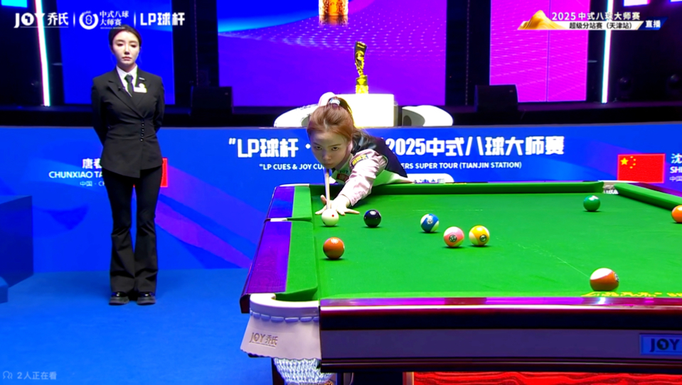 球队的进攻 球队的进攻