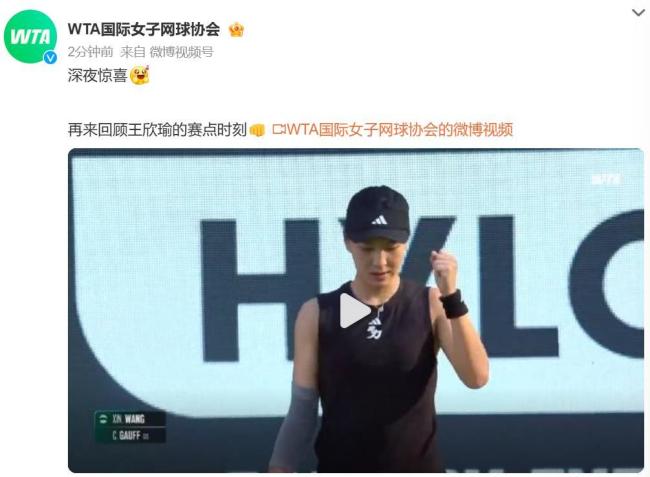 出如此出色 出如此出色