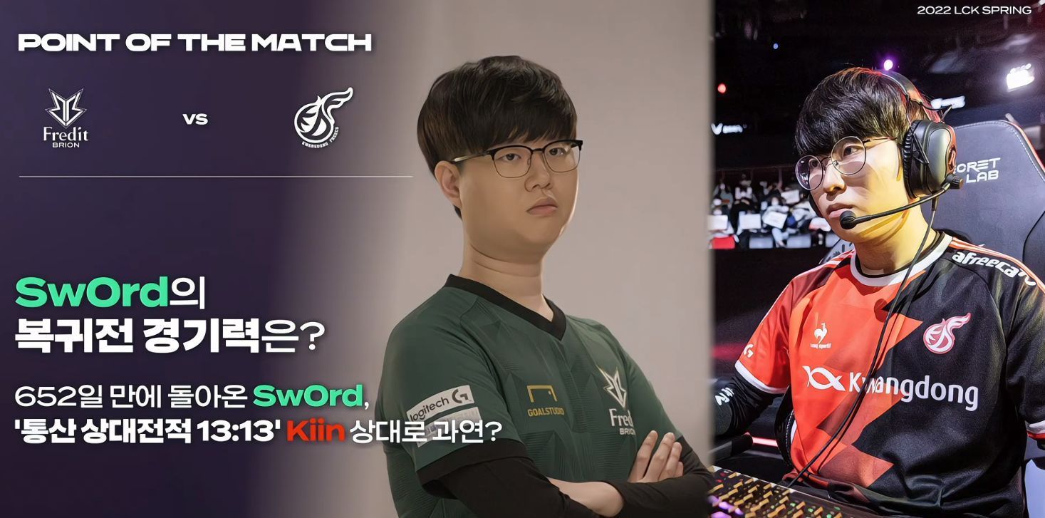 这样的对决 这样的对决