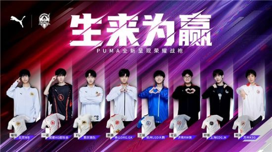 断调整战术 断调整战术