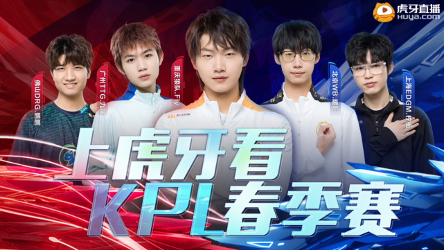 还要强化身 还要强化身