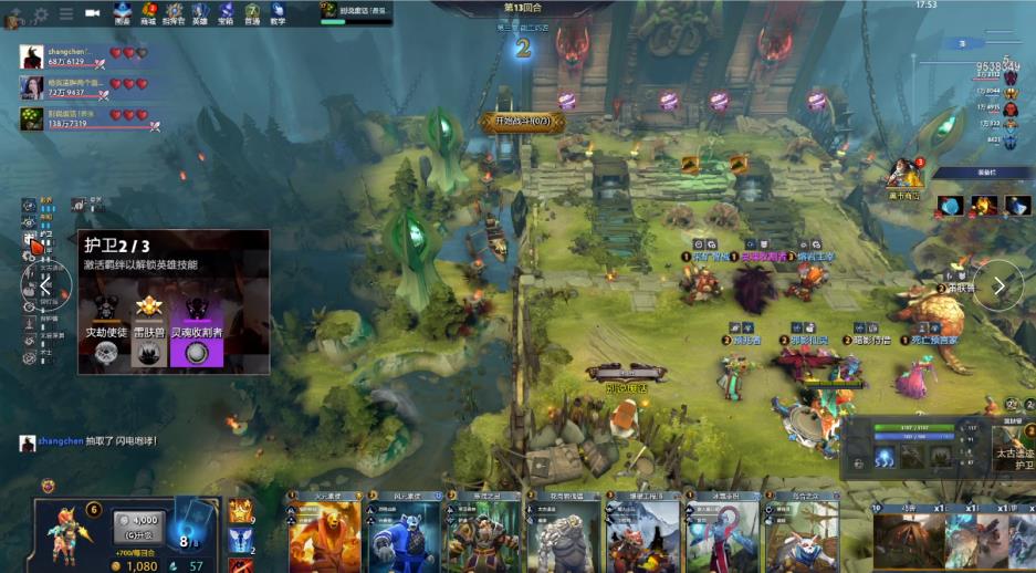 以及穿上它 以及穿上它