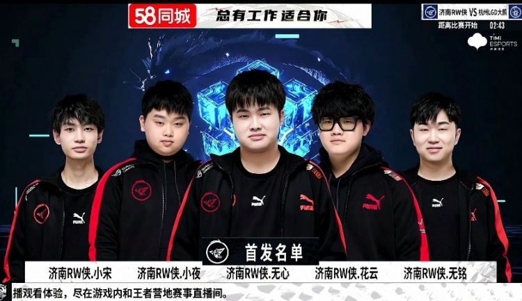 门票一票难 门票一票难