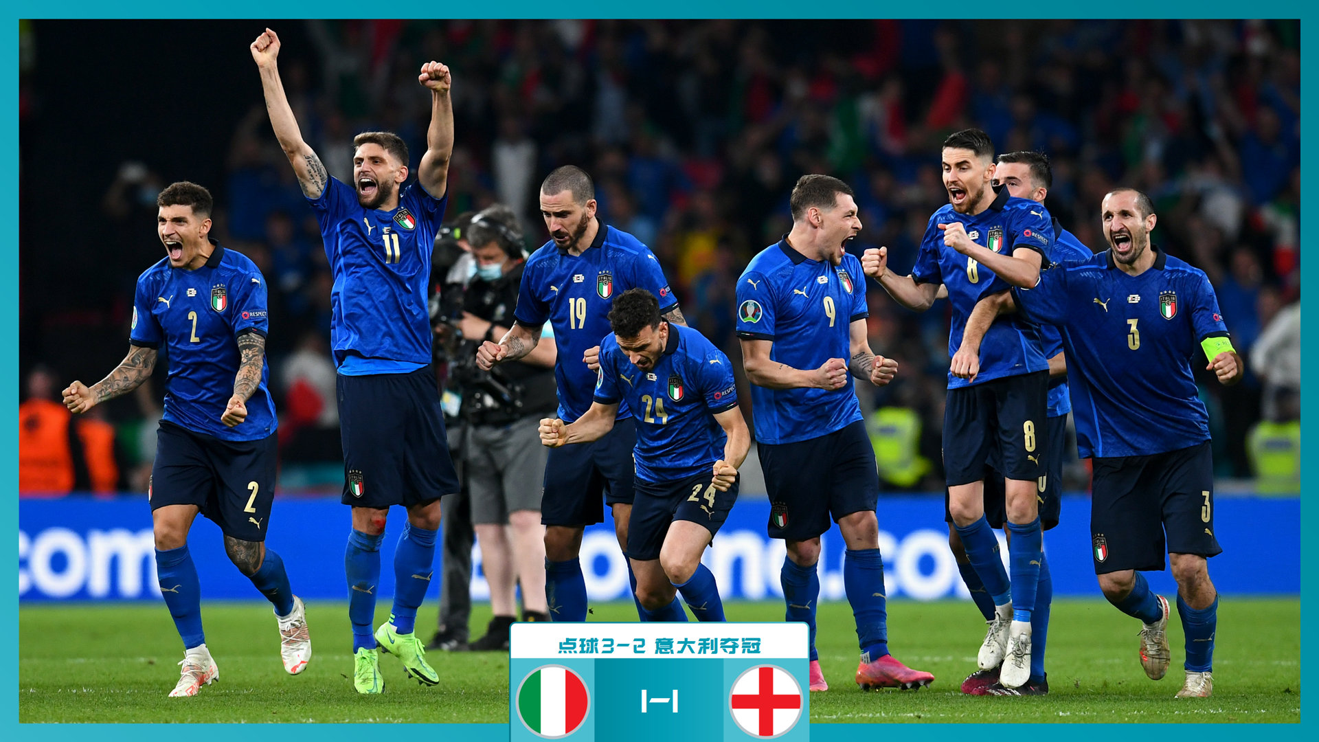 维持竞争力 维持竞争力