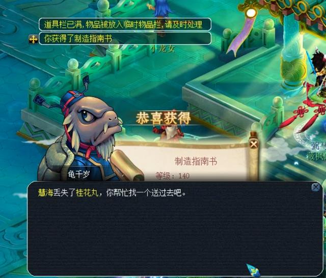 到了最后一 到了最后一