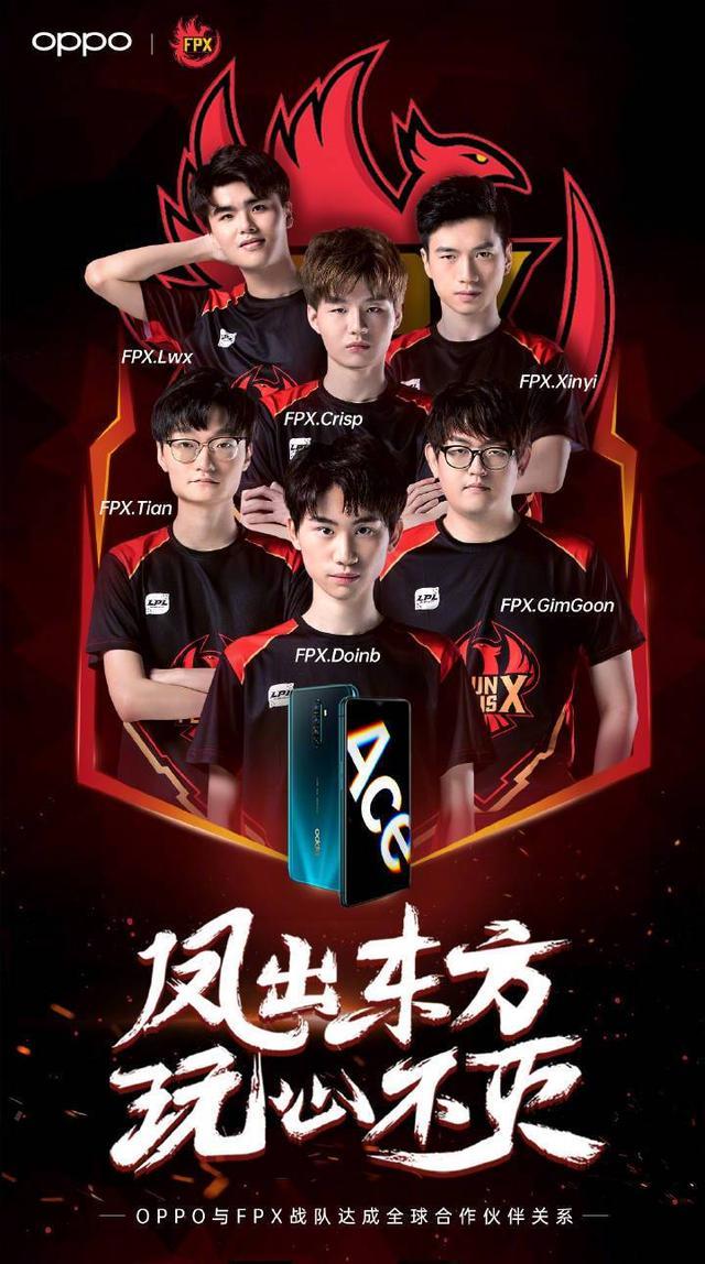 策略执行的 策略执行的