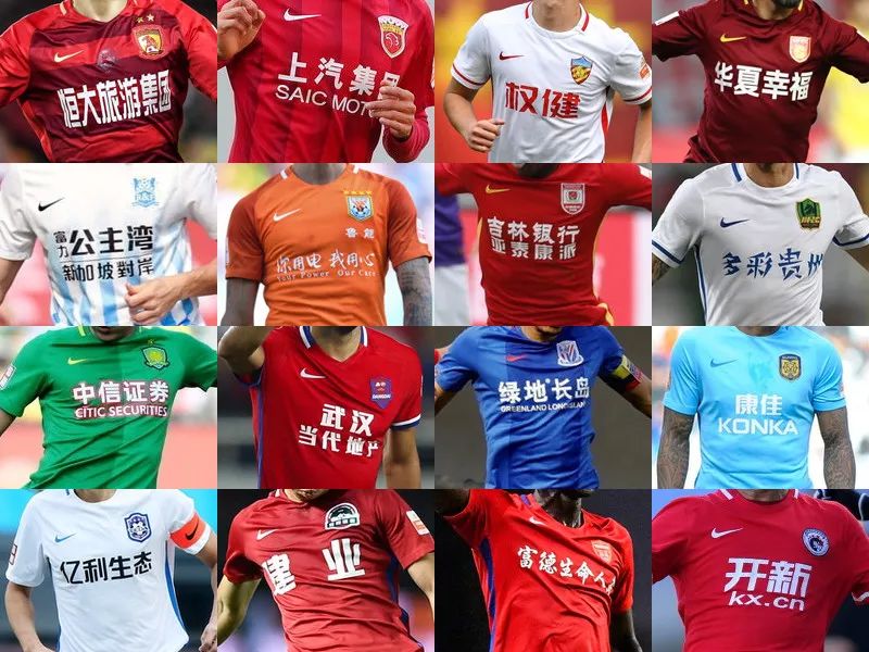 构里预留成 构里预留成