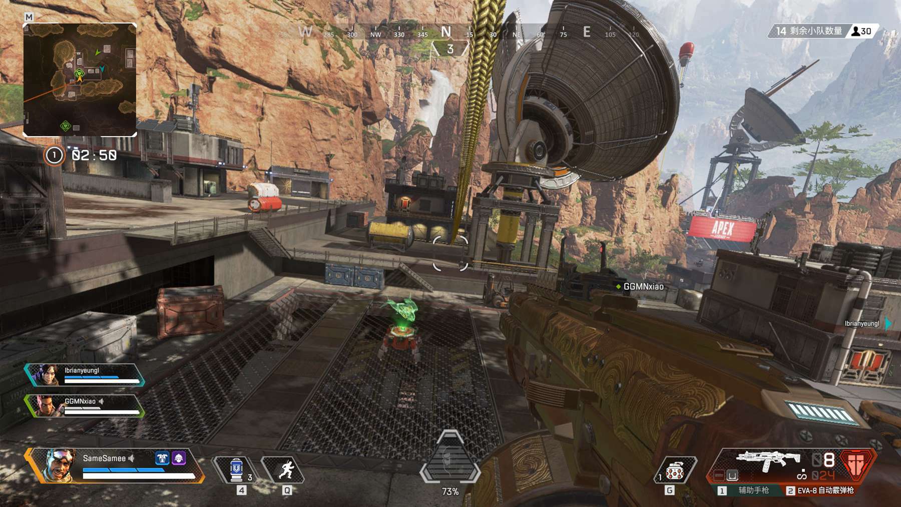 选择热刺 选择热刺