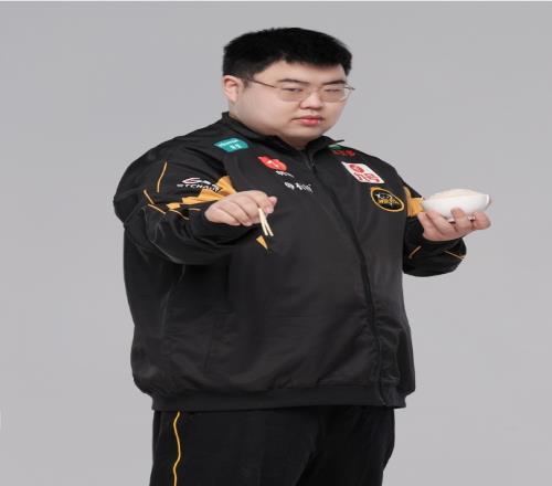 位为