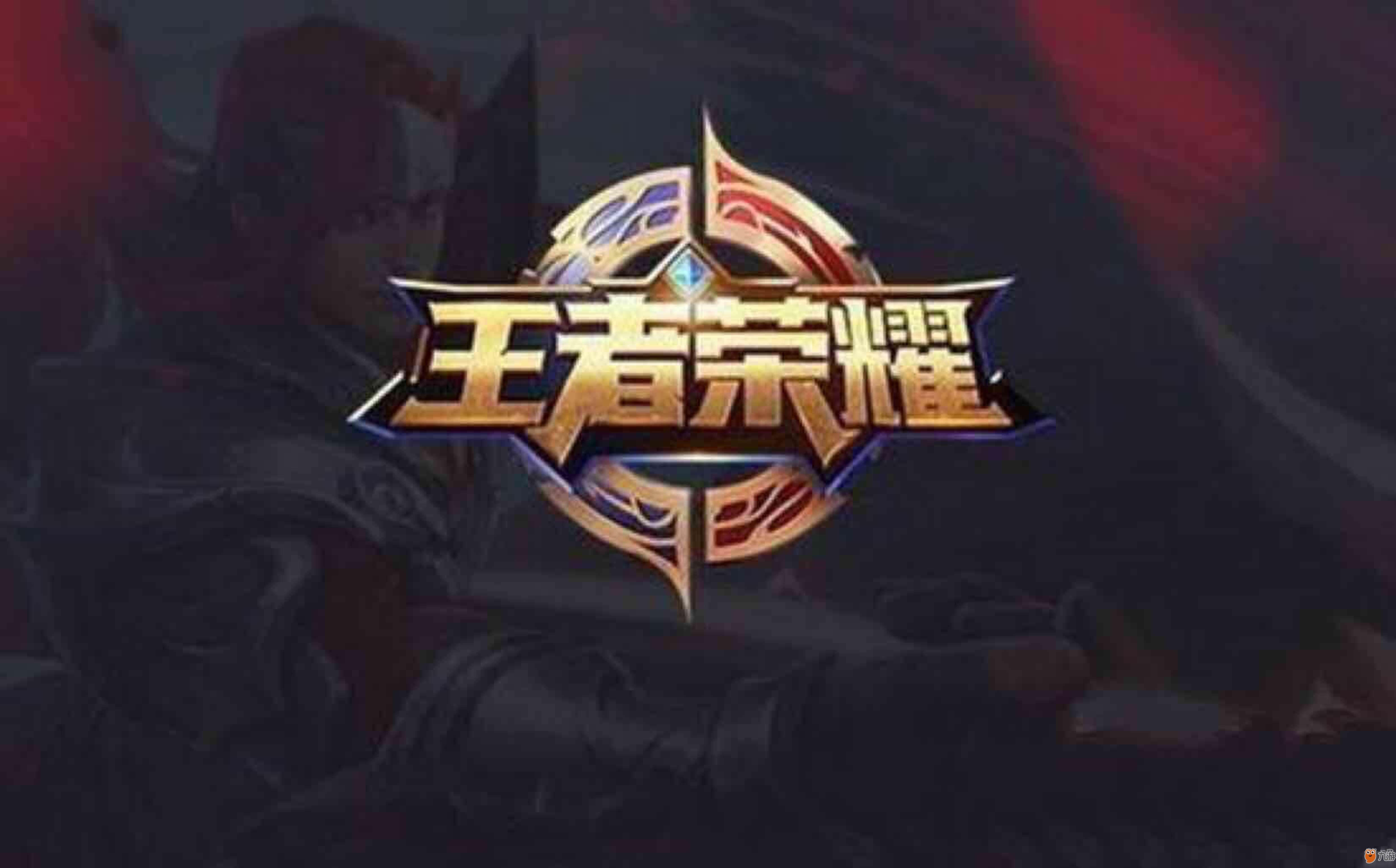 等待自然向