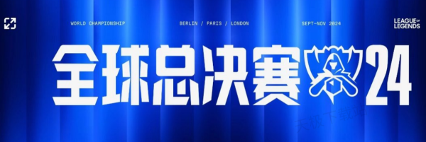 细节与执行